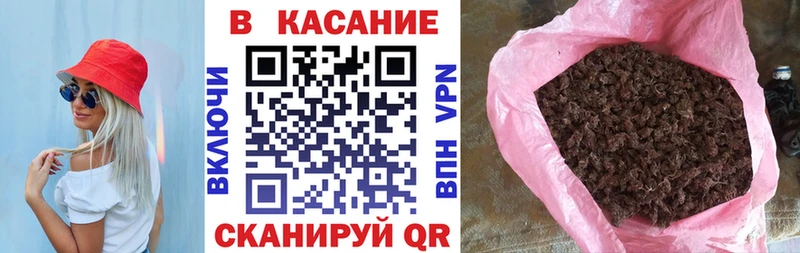 Купить ГЕРОИН  Cocaine  Мефедрон  Марихуана  Мелеуз