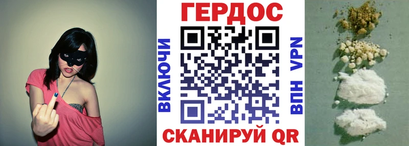 Купить закладки  Мелеуз  Героин белый 