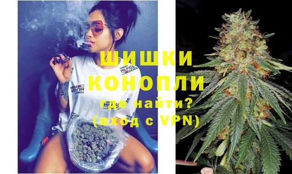 не бодяженный Заволжск
