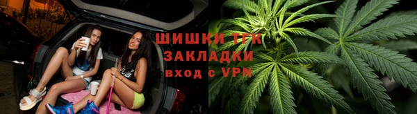 спиды Заволжье