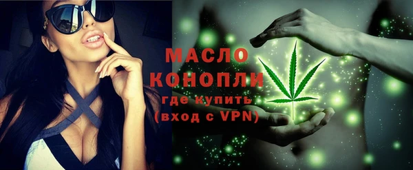 спиды Заволжье