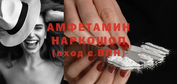не бодяженный Заволжск