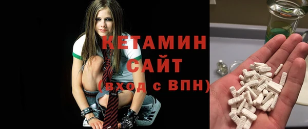 не бодяженный Заволжск