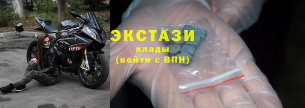не бодяженный Заволжск