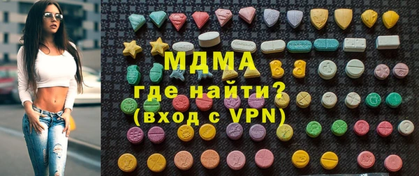 не бодяженный Заволжск