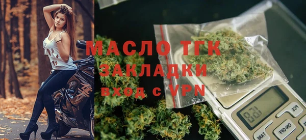 спиды Заволжье