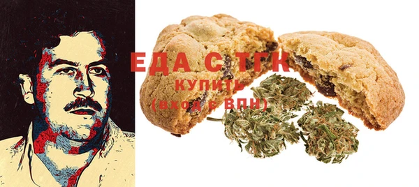 не бодяженный Заволжск