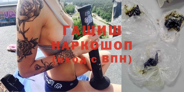 не бодяженный Заволжск
