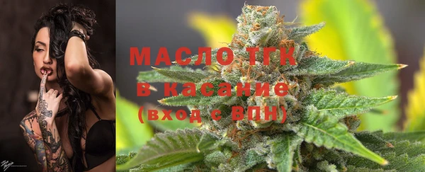 не бодяженный Заволжск