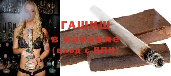 не бодяженный Заволжск