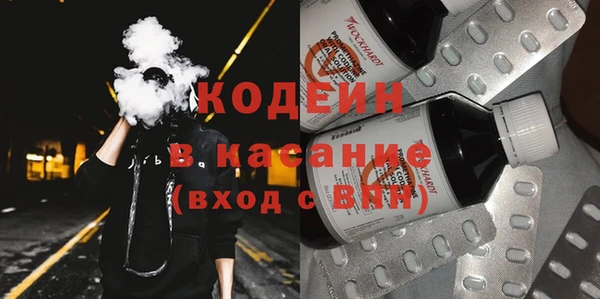 мдма Заводоуковск