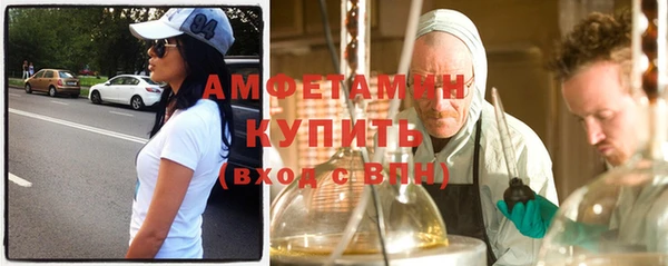 не бодяженный Заволжск