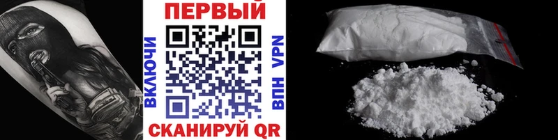 Купить где  Мелеуз  Метамфетамин витя 