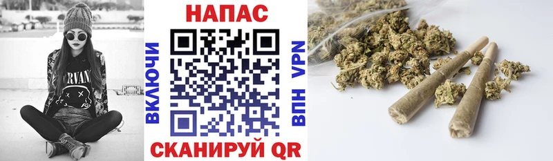 Бошки марихуана тримм  Купить закладки  Мелеуз 